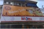 Commercial Space on Rent at Kamaladi Main Road above Big Bell Sweets & Snacks  Snacks Restaurant
