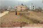 Land On Sale At Banepa, Kavre